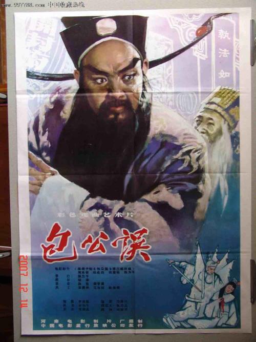 代特莫尔德音乐学院 Business degree certificate